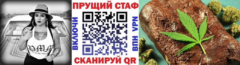 Наркошоп купить Гашиш  A PVP  Меф мяу мяу  Конопля  Вичуга
