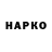 МЕТАДОН VHQ Jason U