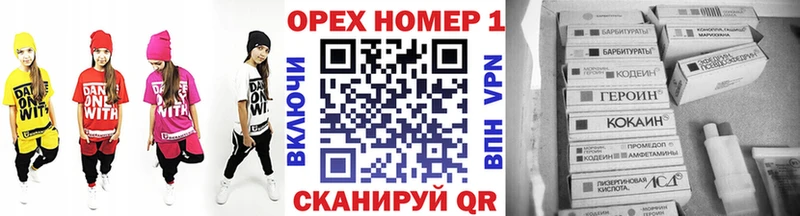 Купить где  Вичуга  COCAIN 99% 