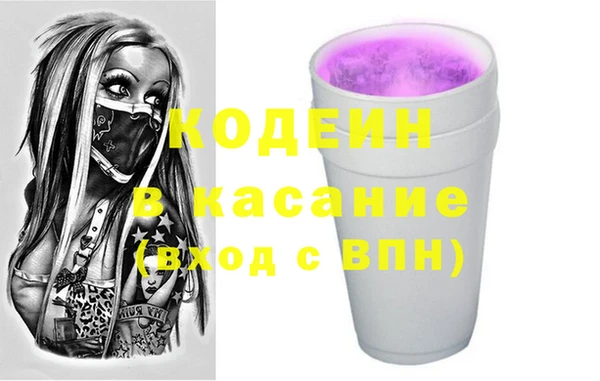 гидра Верея