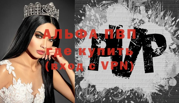 дурь Верхний Тагил