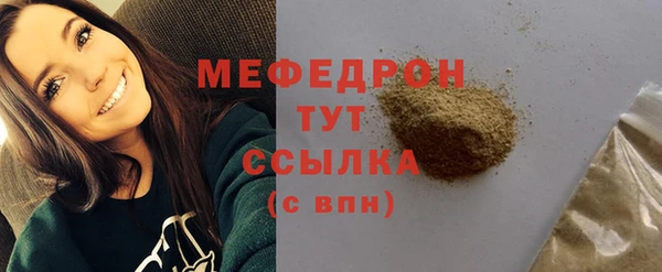 дурь Верхний Тагил