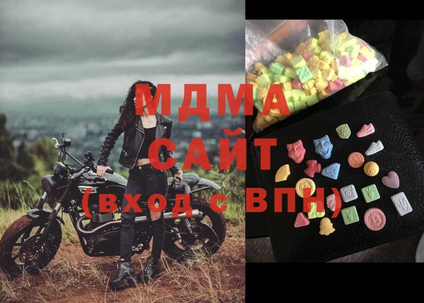 дурь Верхний Тагил