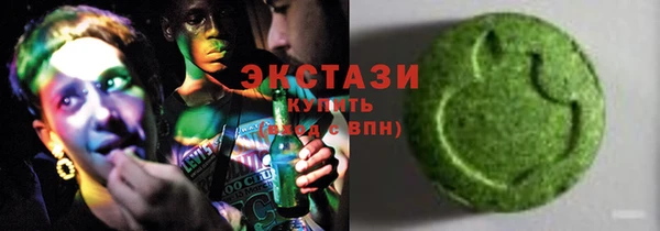 дурь Верхний Тагил