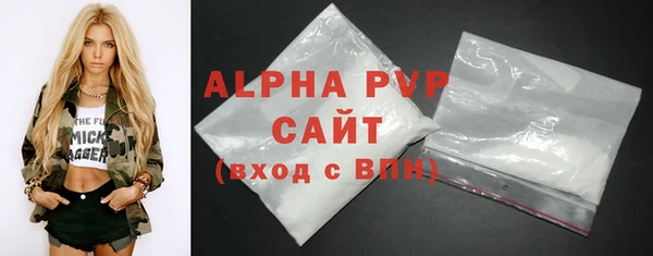дурь Верхний Тагил