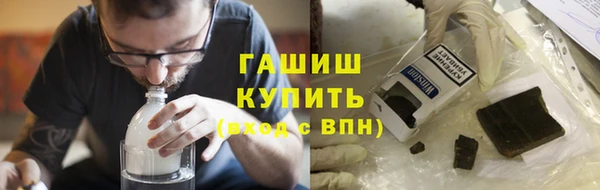 дурь Верхний Тагил