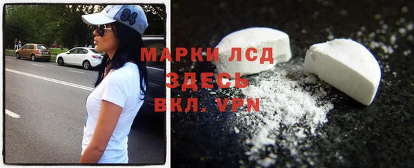 дурь Верхний Тагил