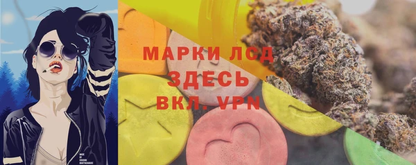 дурь Верхний Тагил