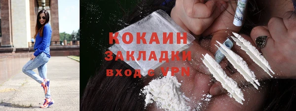 дурь Верхний Тагил