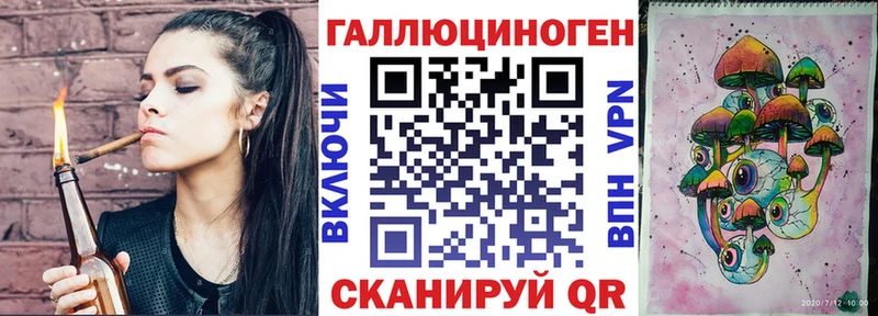Купить Вичуга Галлюциногенные грибы GOLDEN TEACHER